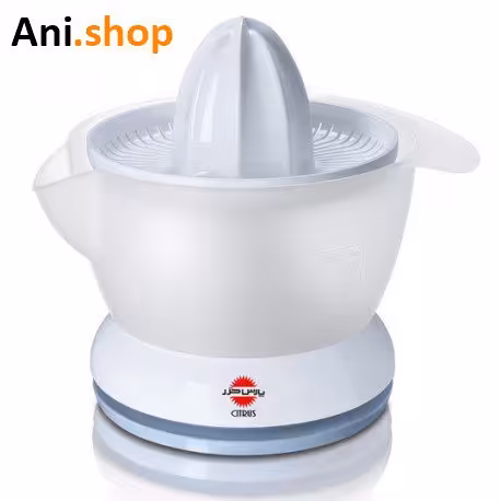 آب مرکبات گیری پارس خزر مدل CITRUS کد 289