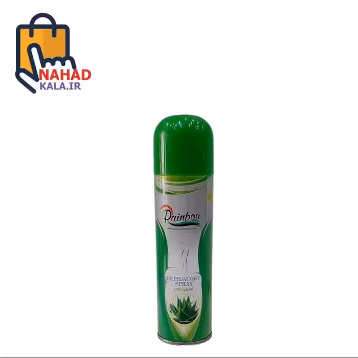 اسپری موبر رینبو حاوی آلوئه ورا حجم 200 میلی لیتر