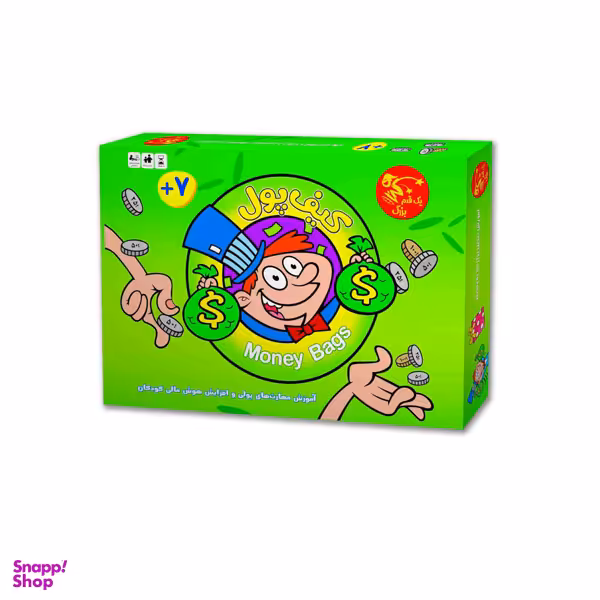 بازی فکری یک قدم بزرگ مدل کیف پول