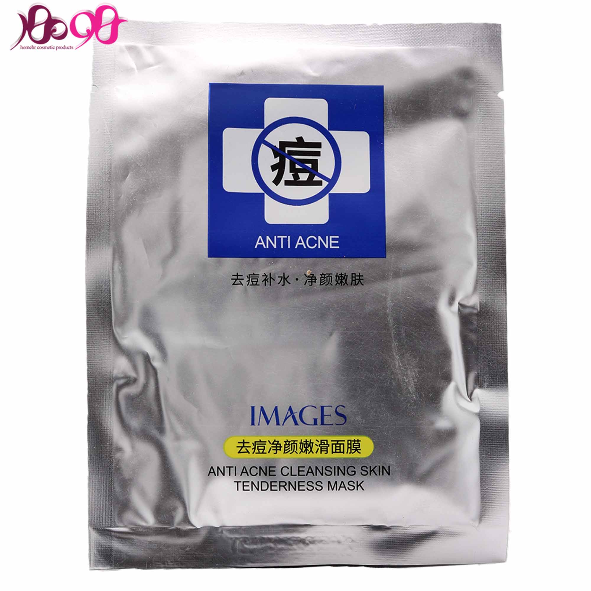 ماسک ورقه ای آنتی آکنه ايميجز ANTI ACNE MASK IMAGIS - 25gr