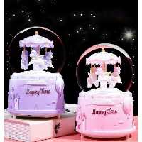 گوی موزیکال پمپی