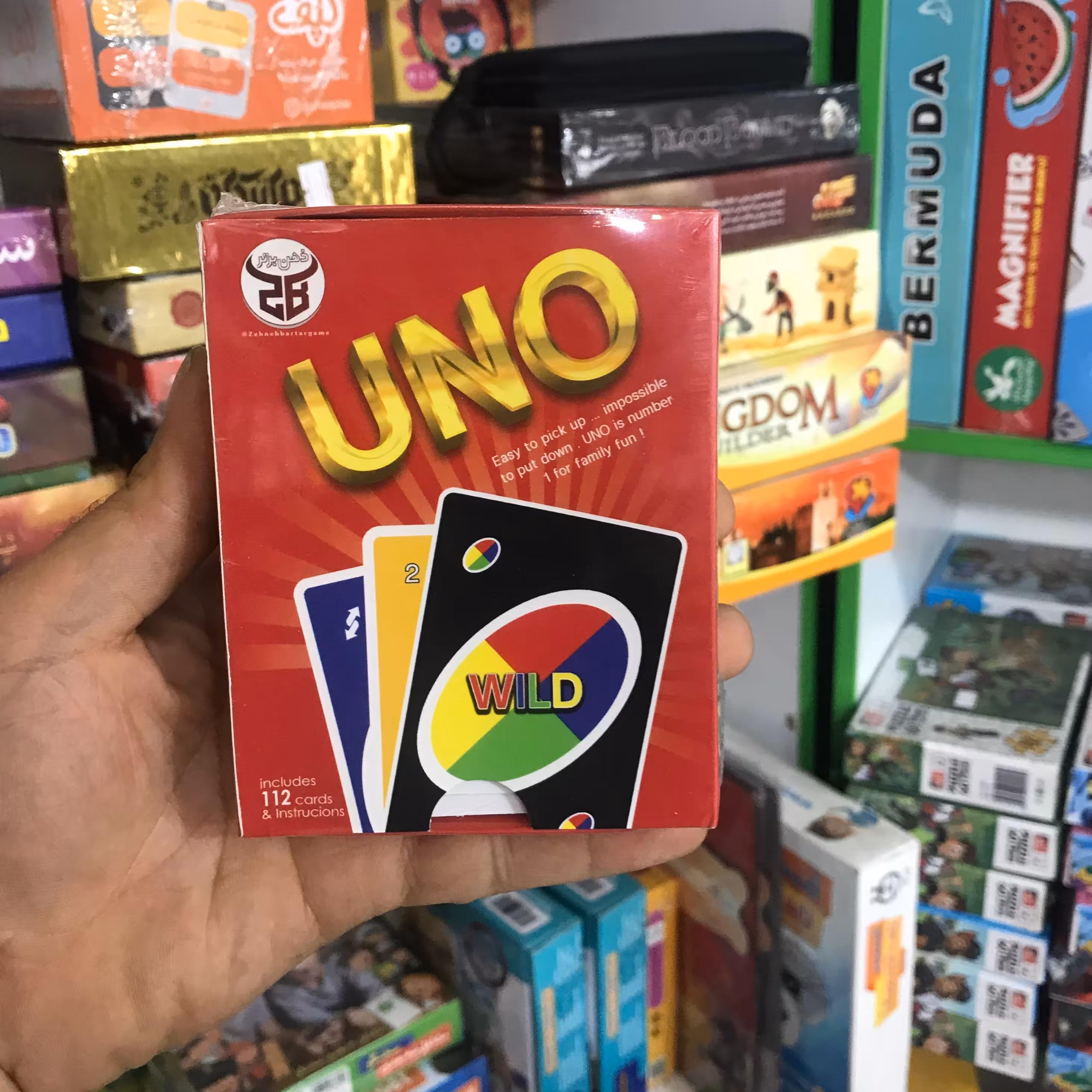 بازی فکری کارتی اونو 112 کارتی 