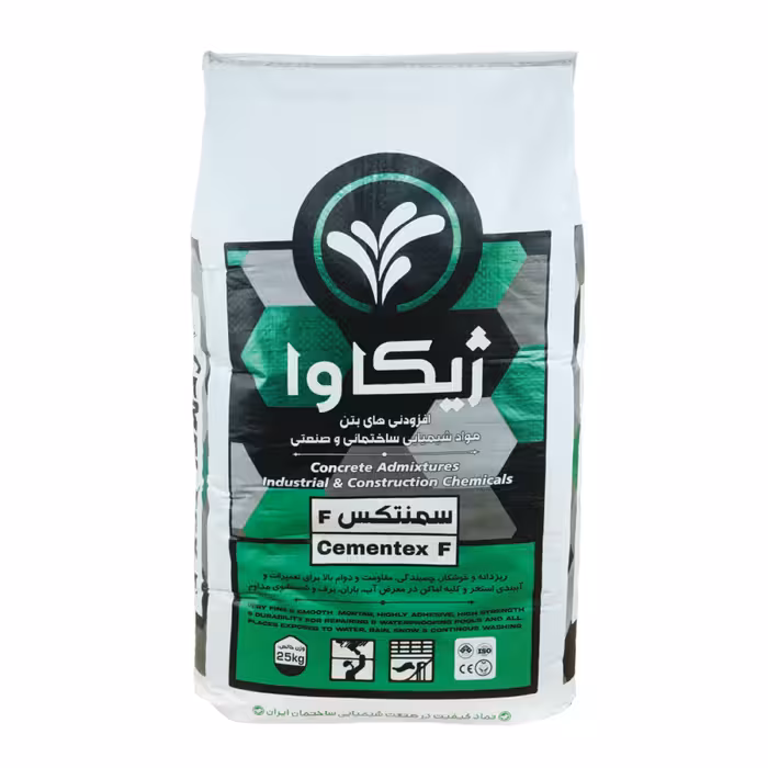 نانوسمنتکسF ژیکاوا - Cementex F (خاکستری-25کیلوگرم)ارسال بابری پس  کرایه