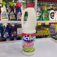 سفید کننده اکتیو 1 کیلو گرم