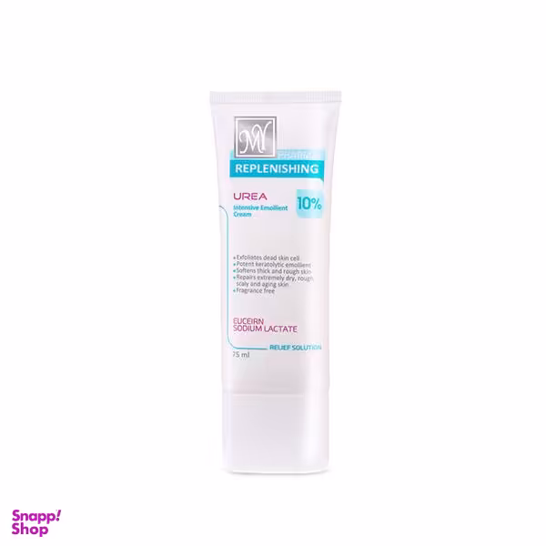 کرم نرم کننده مای (My) مدل اوره 10٪؜ حجم 75 میلی‌لیتر