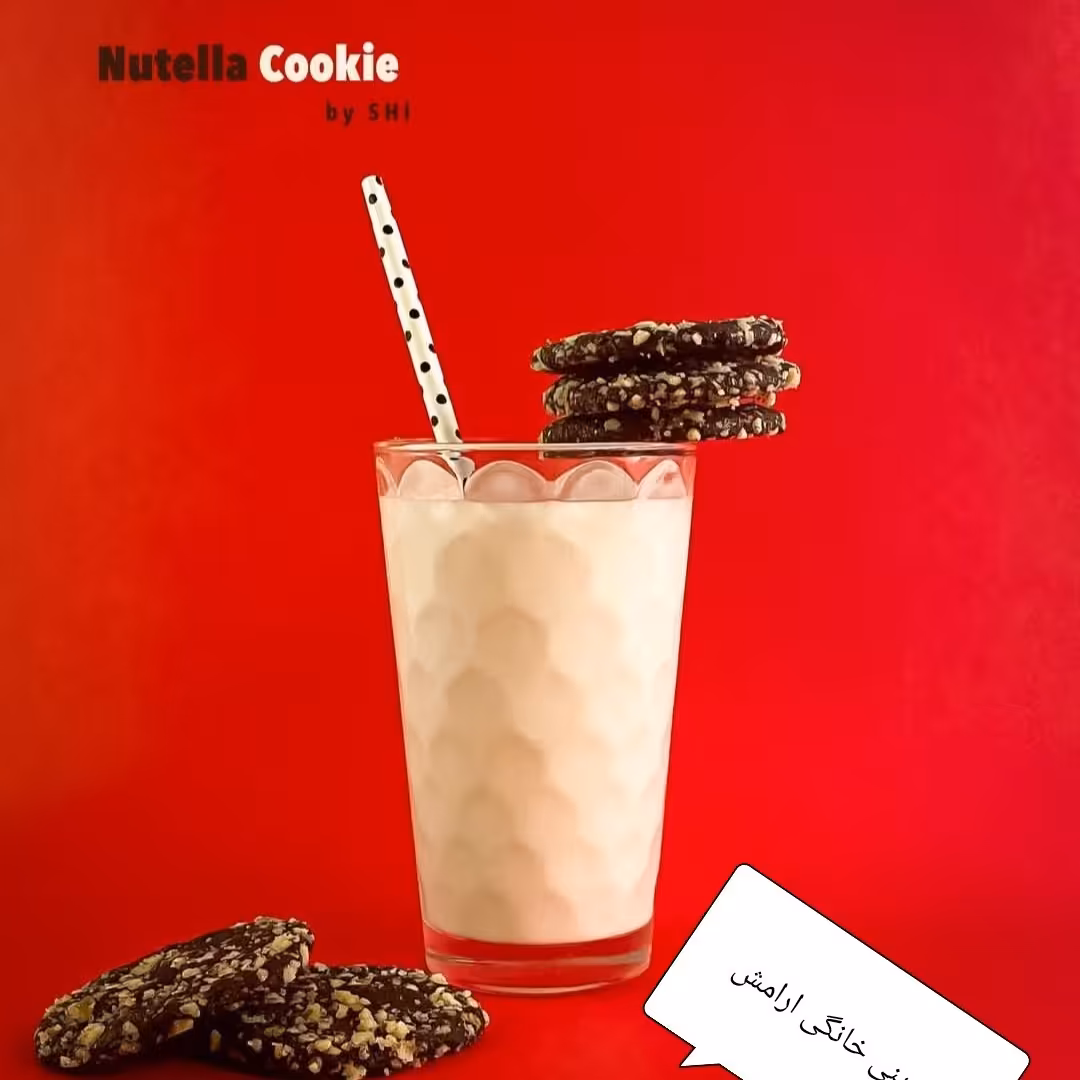 کوکی در  طمع های مختلف 