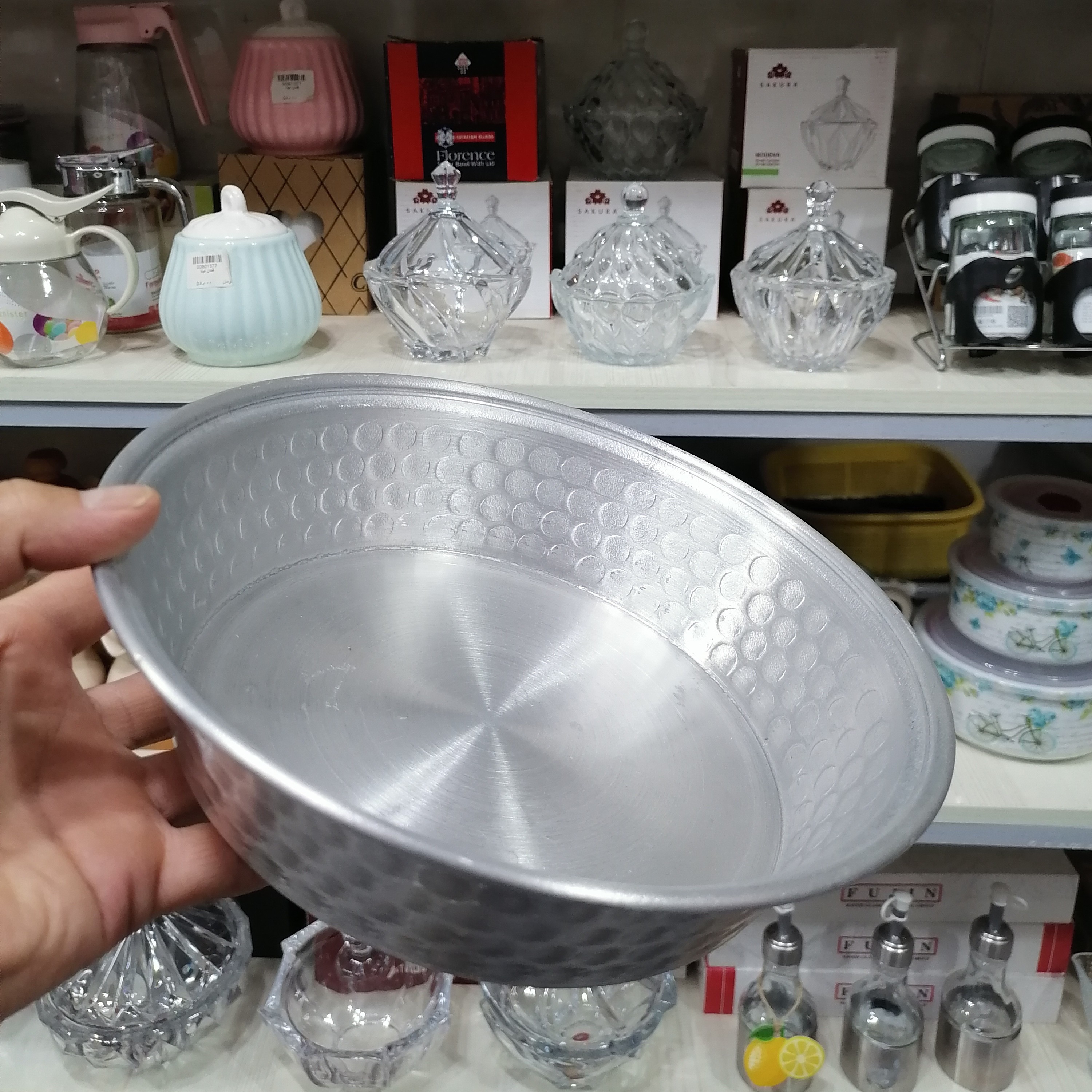 تابه روحی. ارتفاع 7 و قطر 23 سانتیمتر
