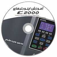 فیلم آموزشی اینورتر  C200 & C2000  دلتا