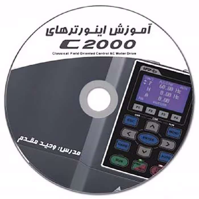 فیلم آموزشی اینورتر  C200 & C2000  دلتا