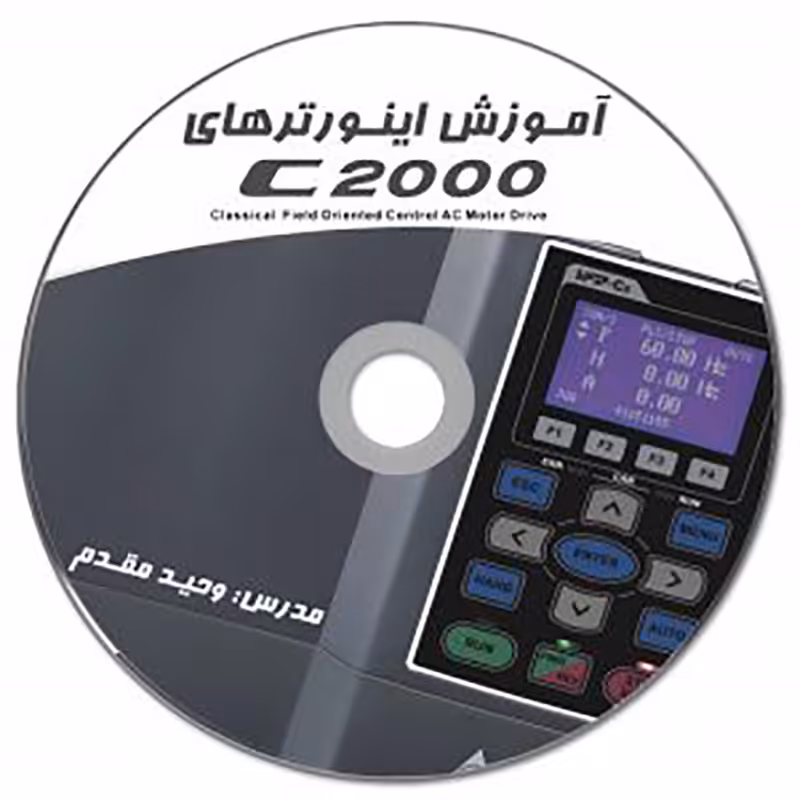 فیلم آموزشی اینورتر  C200 & C2000  دلتا