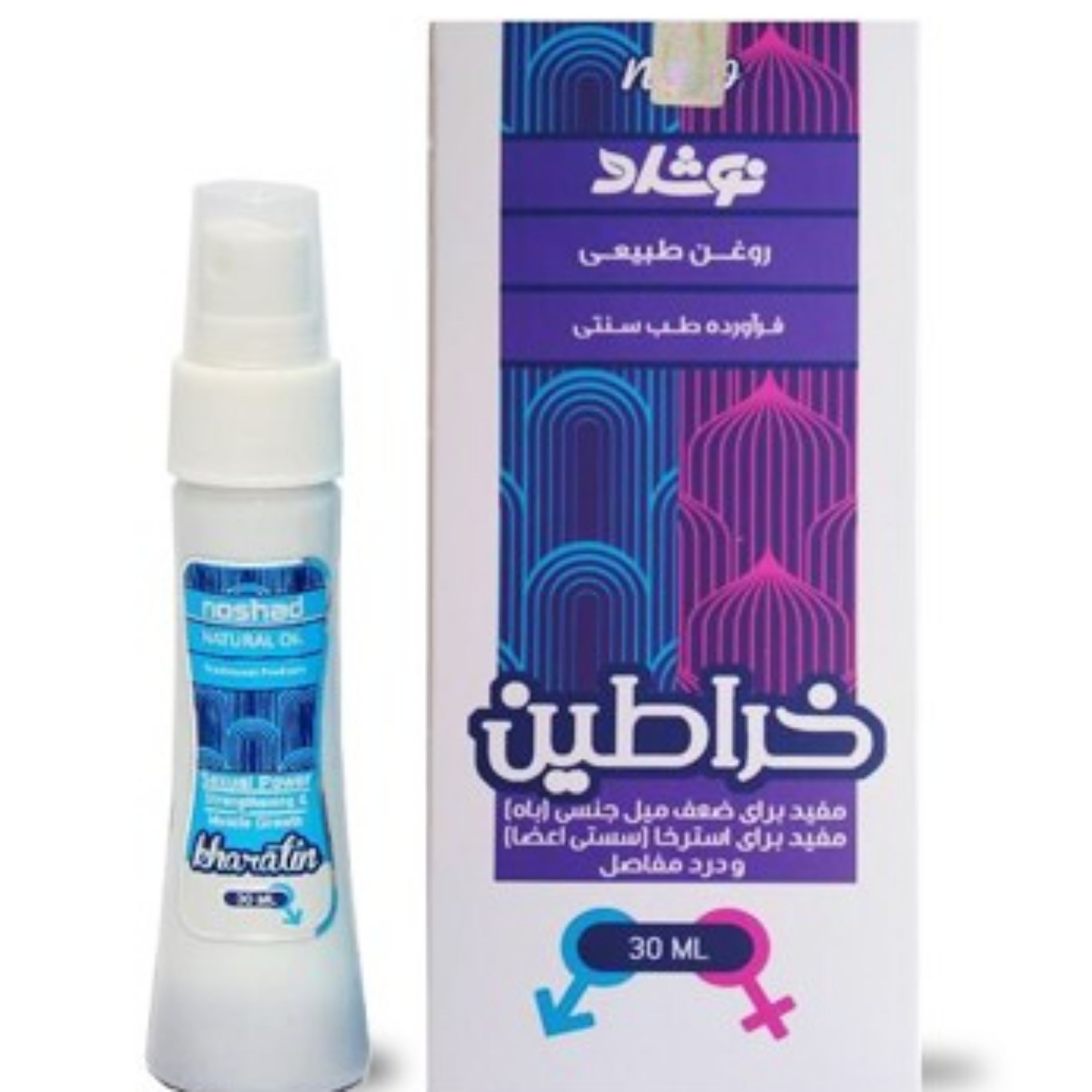روغن خراطین نوشاد
