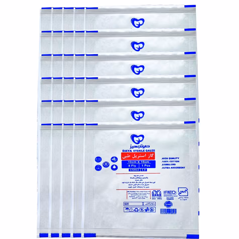 گاز استریل دایا تجهیز استوار 8 لایه مجموعه 30 عددی