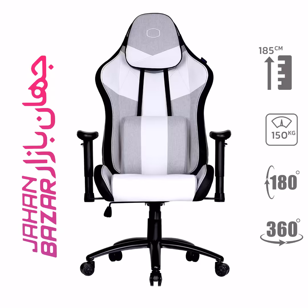 صندلی گیمینگ کولرمستر CoolerMaster Caliber R3C GRAY-WHITE