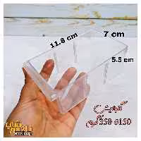 کشو یدکی و تکی جاادویه ای کشویی قنادپلاست از سری 150تا 350گرم