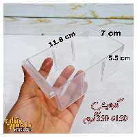 کشو یدکی و تکی جاادویه ای کشویی قنادپلاست از سری 150تا 350گرم