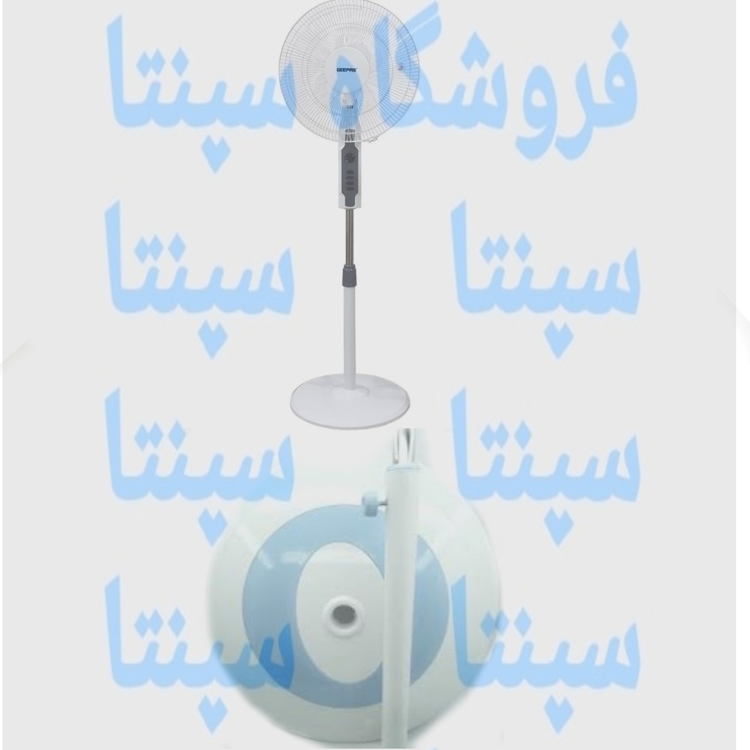 پایه و ستون پنکه جیپاس اورجینال (رنگ دیگر موجود است)