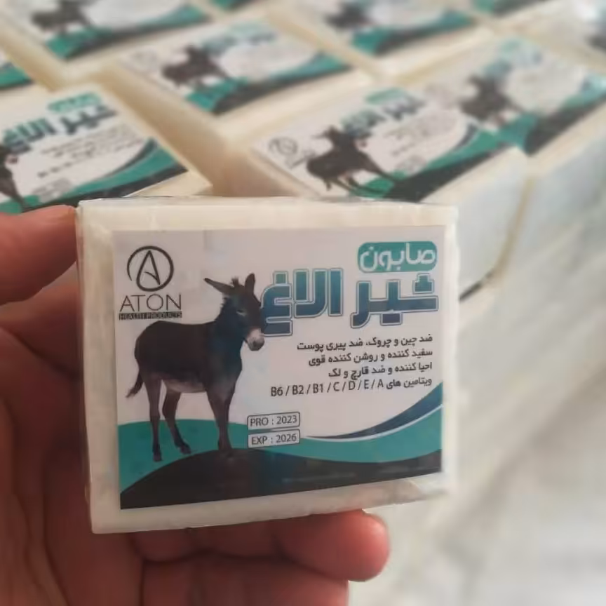 صابون شیرالاغ سنتی