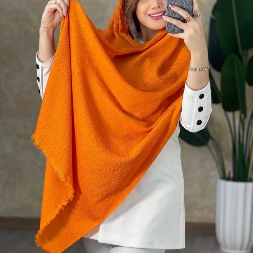 شال شیک