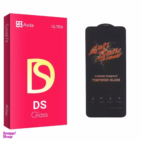 محافظ صفحه نمایش آسدا (Asda) مدل DS Glass ANTI-STATIC برای گوشی سامسونگ GALAXY A52s 5G