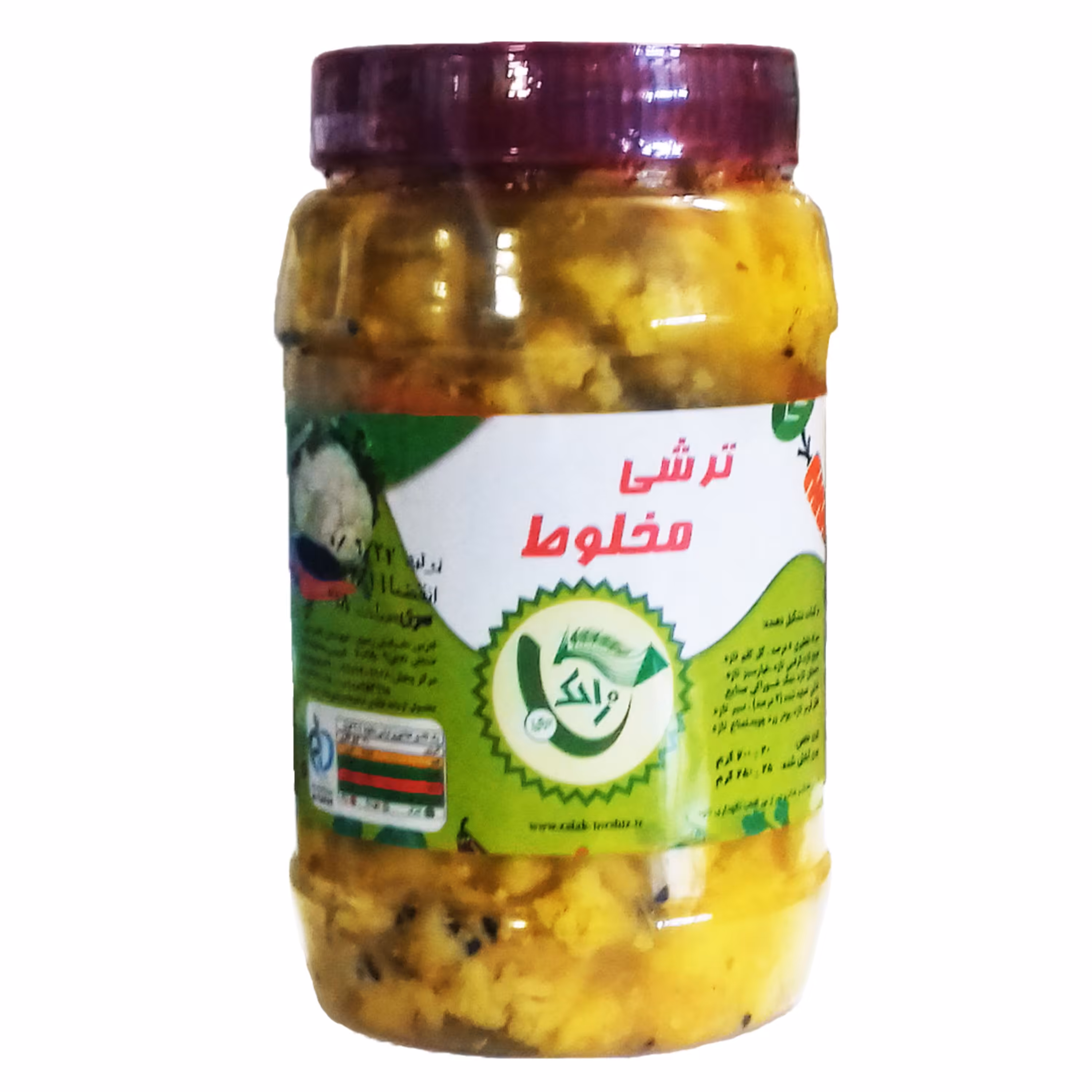 ترشی مخلوط 700 گرم