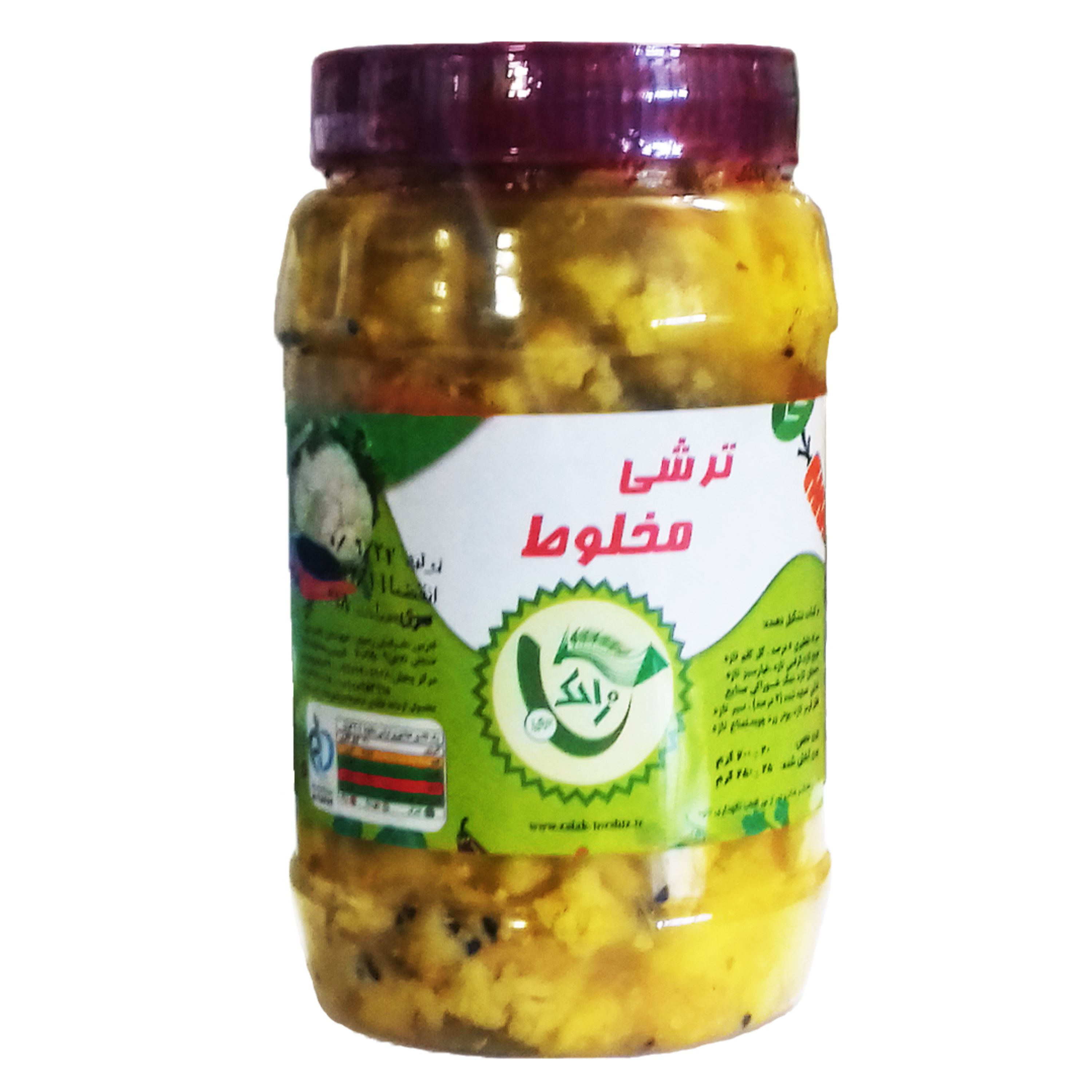 ترشی مخلوط 700 گرم