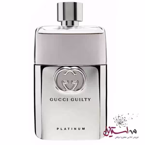 ادو تویلت مردانه GUCCI Guilty Platinum حجم 90 میلی لیتر