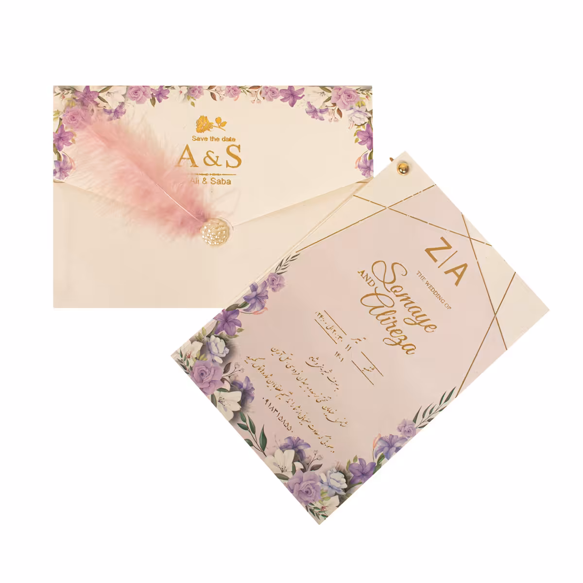 کارت عروسی متن طلاکوب مدل ایلیا کد 331 (50عدد)