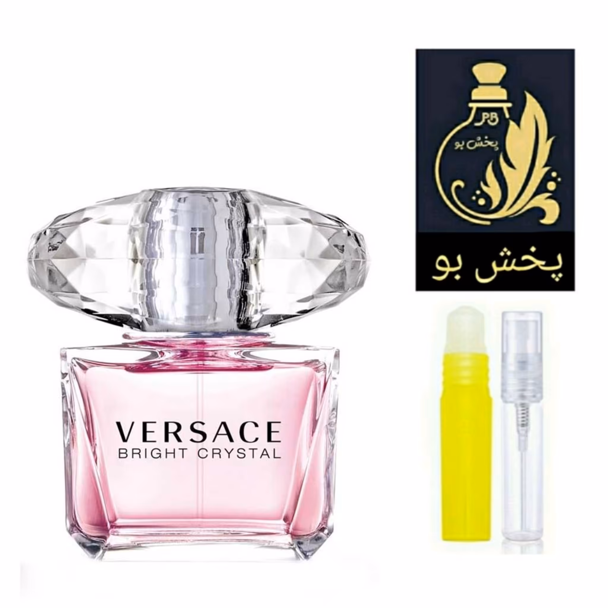 عطر ورساچه برایت کریستال گریدH ( ورساچه صورتی ).یک میل  