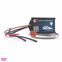 سوییچ مخفی لمسی خودرو مدل EP101