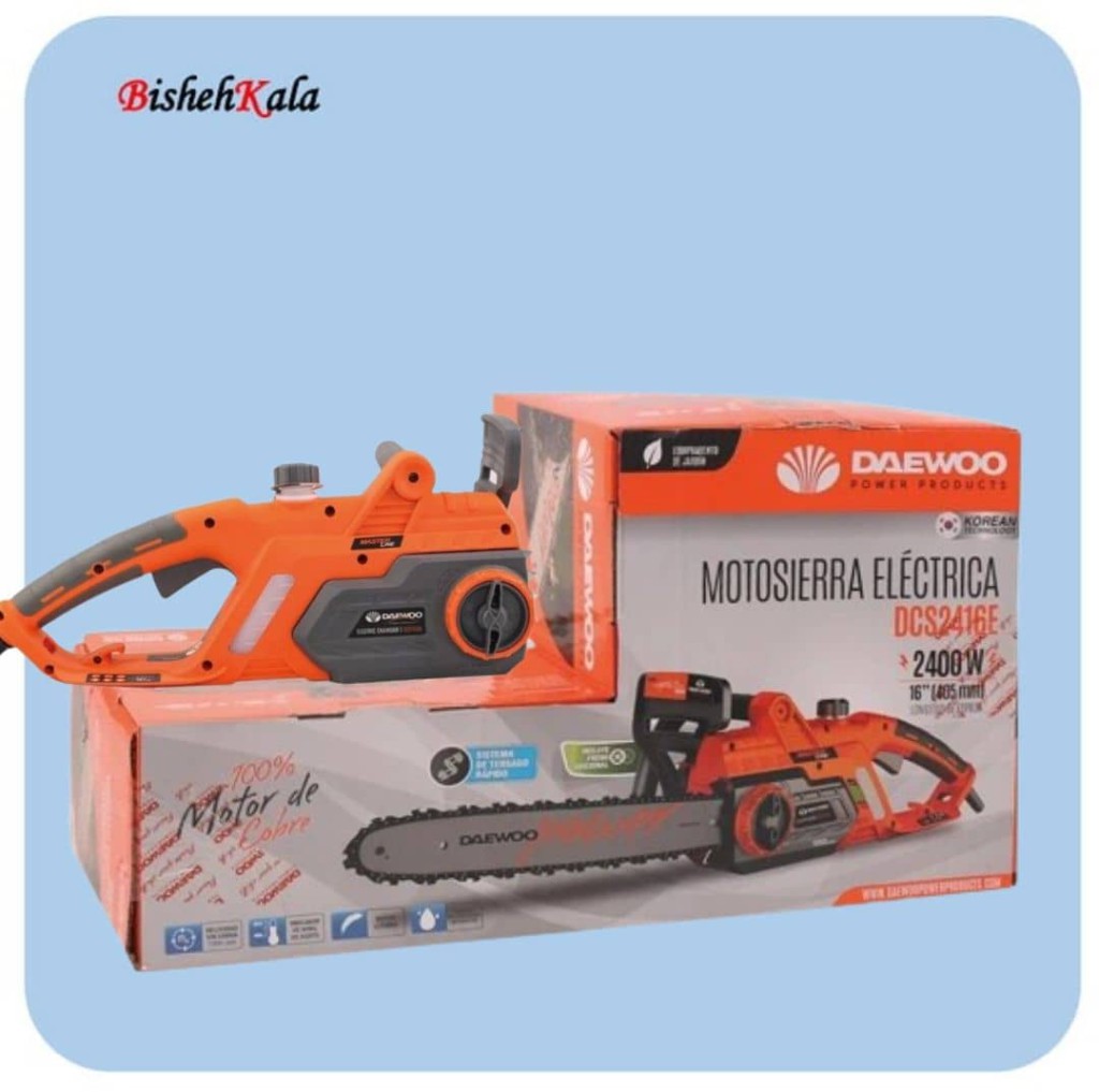 اره زنجیری 2400 وات DAEWOO دوو مدل DCS2416E