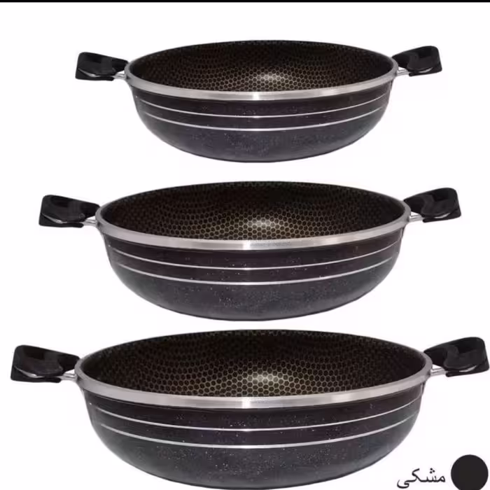 ماهیتابه 3 تایی داخل زنبوری       