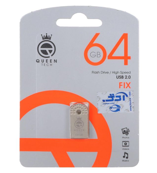 فلش مموری کوئین مدل Fix USB 2.0 ظرفیت 64 گیگابایت