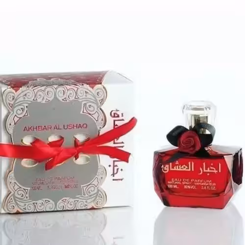 ادکلن  اخبار العشاق برند ارض الزعفران
