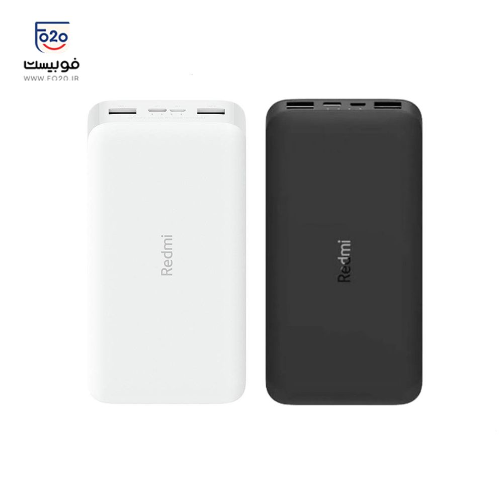 پاوربانک شیائومی Redmi PB200LZM ظرفیت 20000 میلی آمپر درجه یک