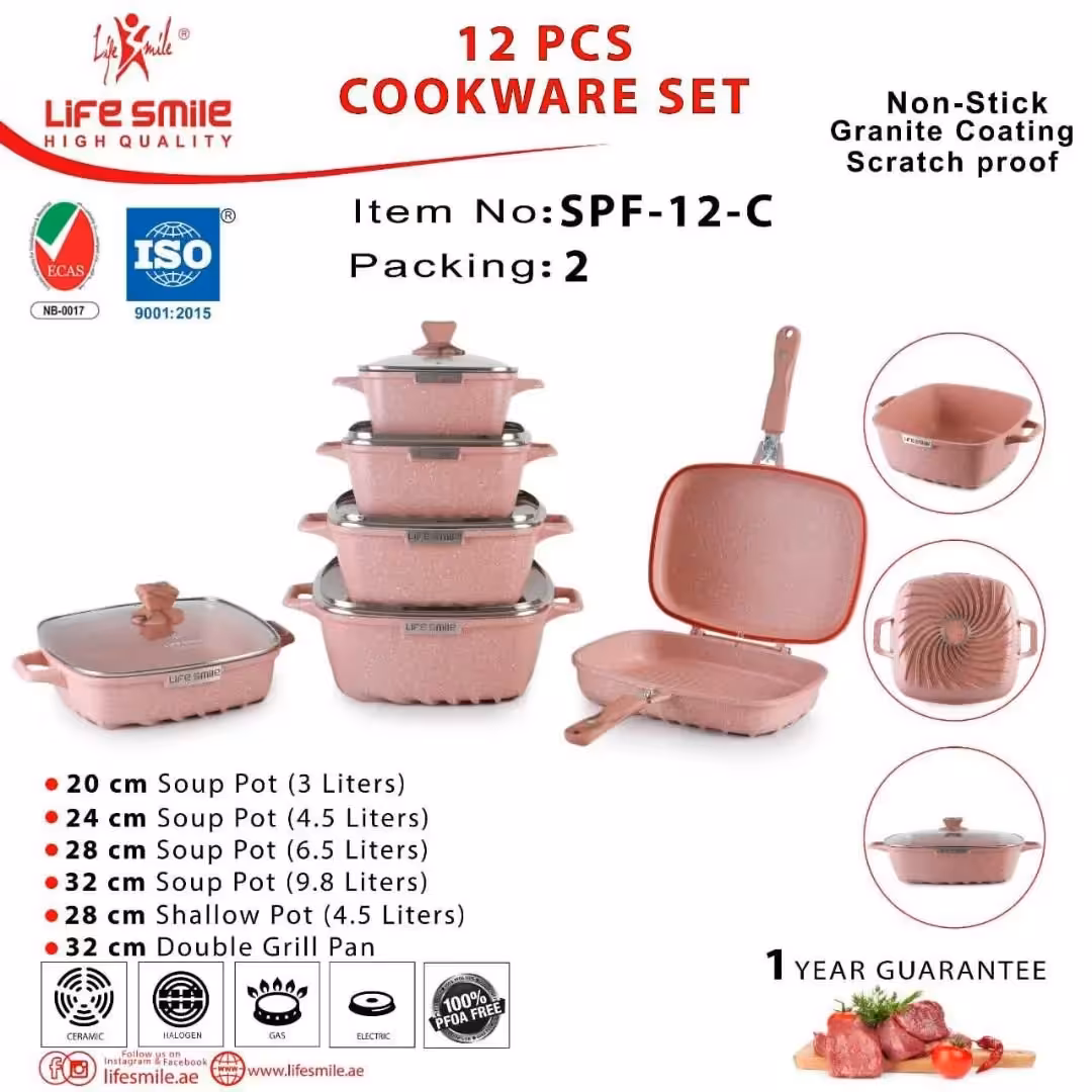 سرویس قابلمه 12 پارچه لایف اسمایل