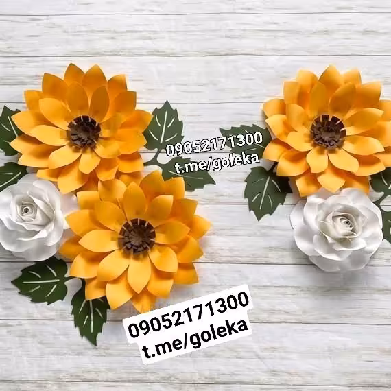گل کاغذی دکوراتیو دیواری تزیینی