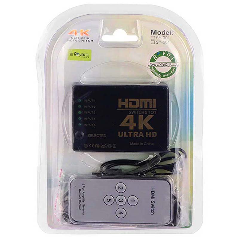 سوئیچ 5 به 1 HDMI رویال ریموت Royal