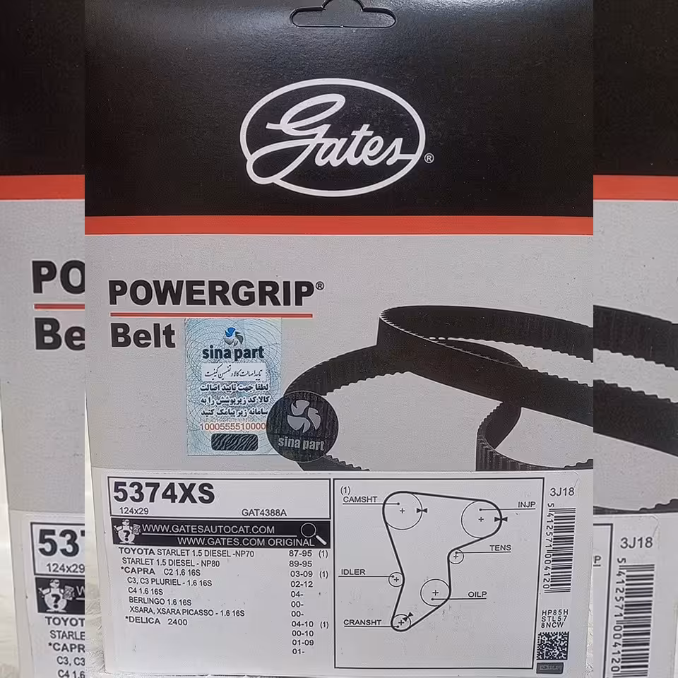 تسمه تایم کاپرا  ون دلیکا  پاورگریپ اروپا 124 دندانه