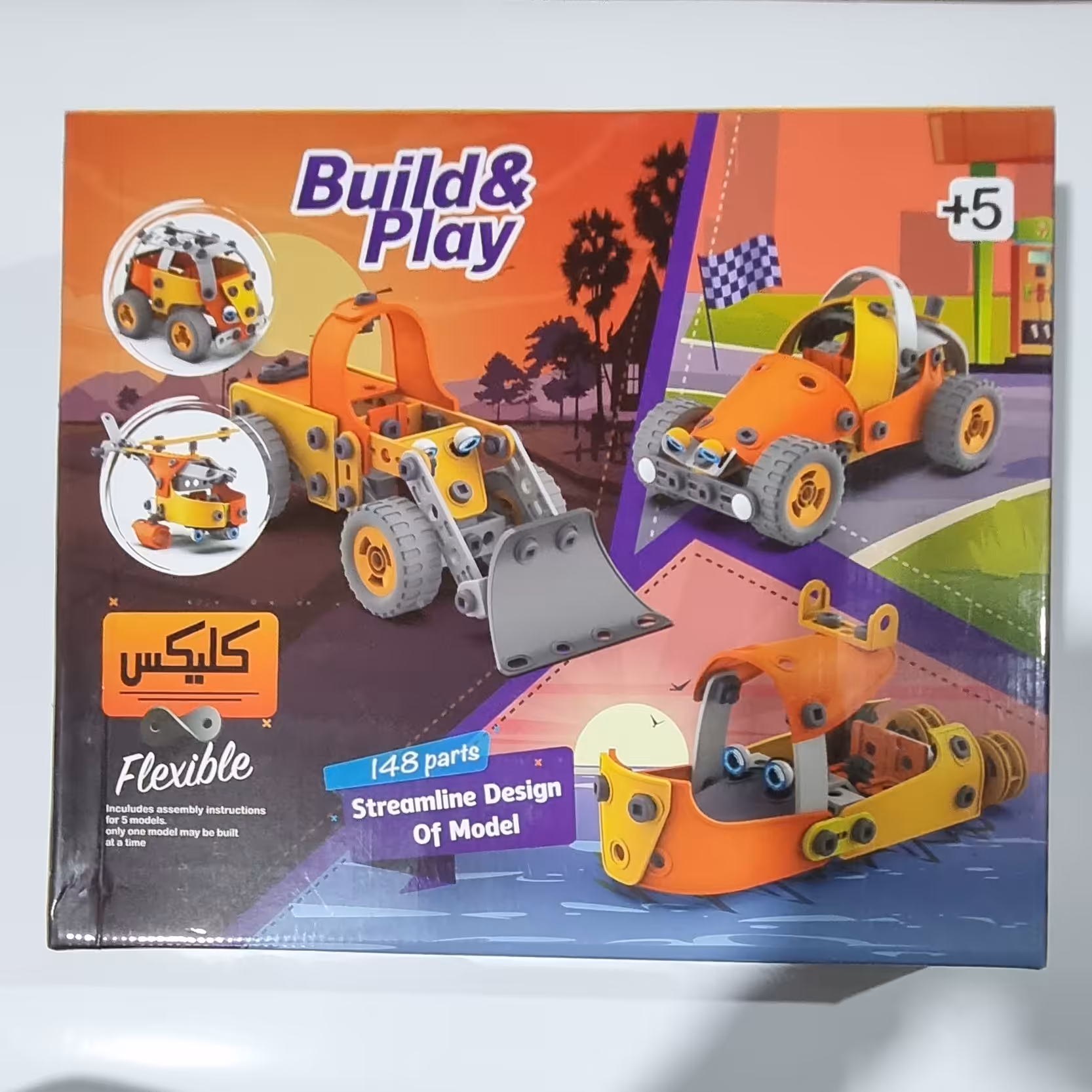 لگو ساختنی کلیکس 148 فلکسیبل

تجسمی اسباب بازی کودک