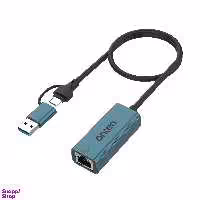 آداپتور شبکه اونتن مدل UE-106