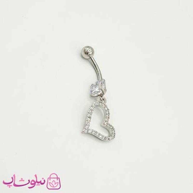 پیرسینگ ناف نقره ای با آویز قلب کد 1091
