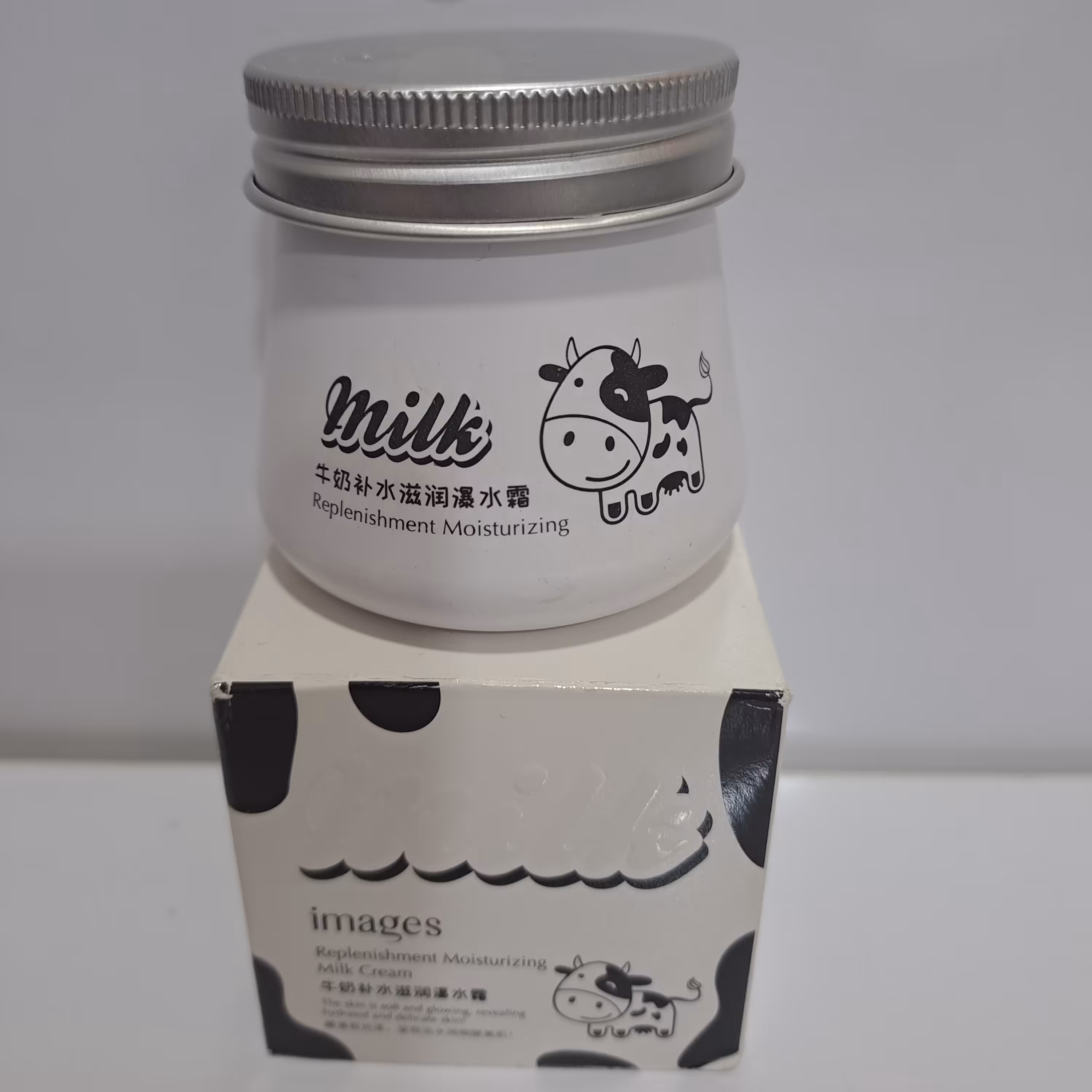 کرم شیر گاو ایمیجز