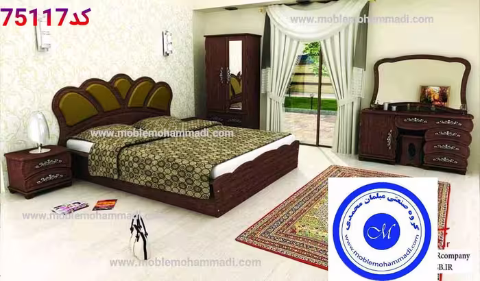 سرویس خواب ام دی اف کد75117شامل تخت/پاتختی/دراور/قاب اینه