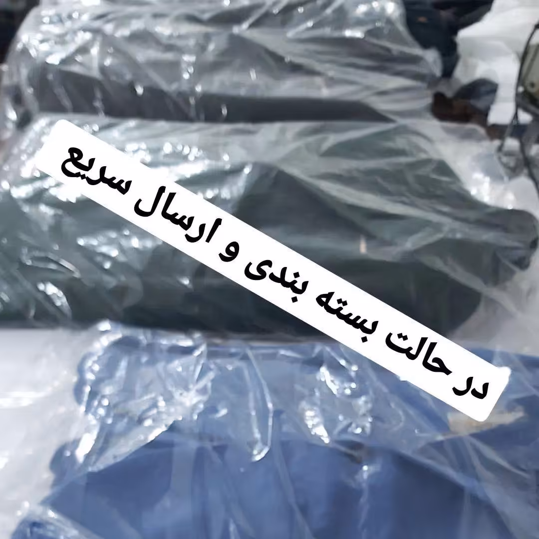 کت تک اسپرت پارچه کاردینال طرح ایتالیا برند PIOUS 