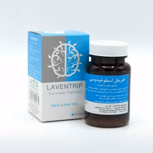 اطریفل اسطخودوسی 