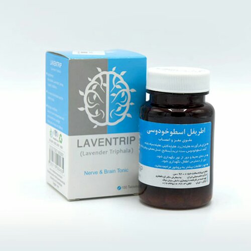 اطریفل اسطخودوسی 