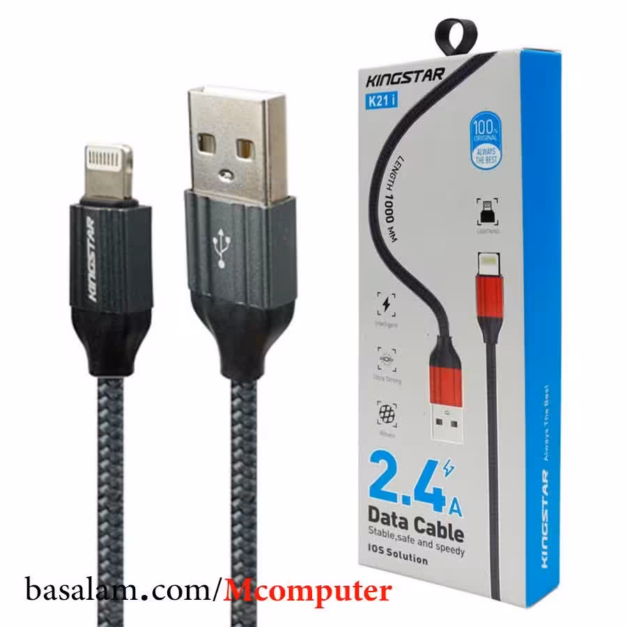 کابل شارژ آی فون کینگ استار Kingstar K21i
