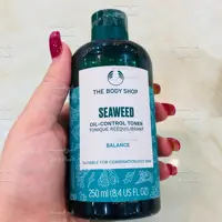 تونر بادی شاپ مدل Seaweed حجم 250 میلی لیتر  ضمانت اصل و ارسال رایگان