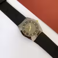 والار پسرانه و مردانه