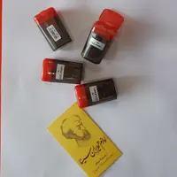 تراش سطلی  درب دار  دلفین